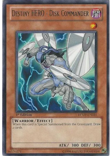 Destiny HERO - Disk Commander