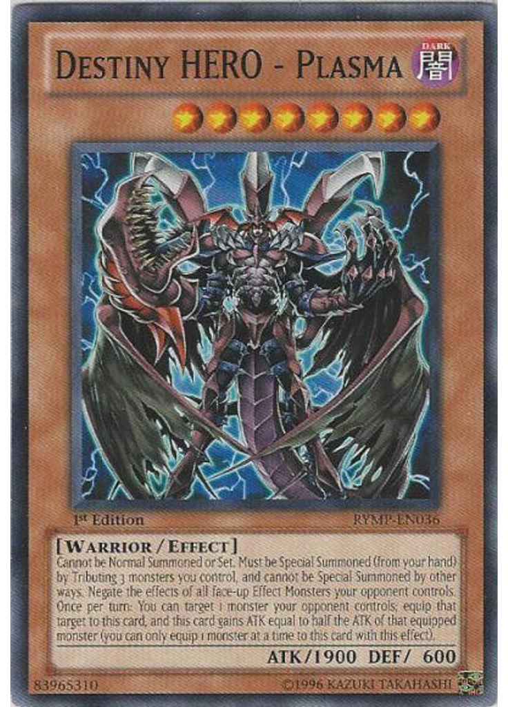 Destiny HERO - Plasma