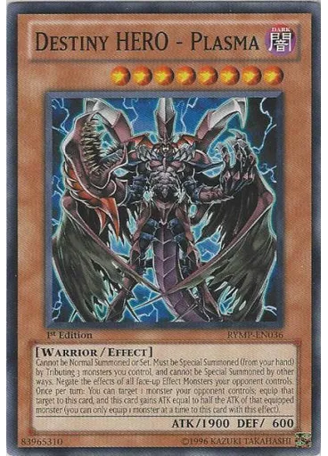 Destiny HERO - Plasma