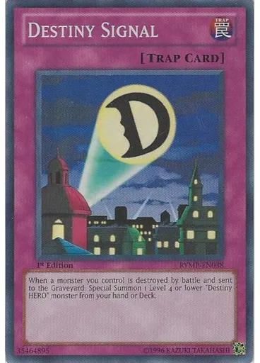 Destiny Signal