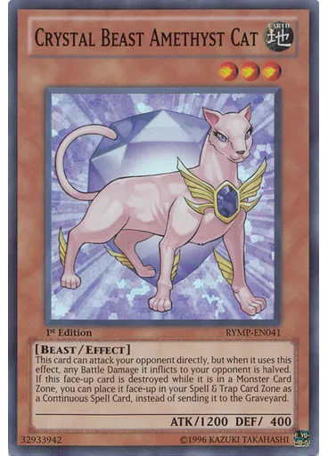 Crystal Beast Amethyst Cat