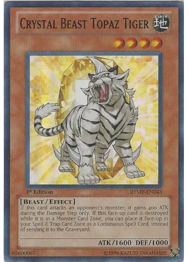 Crystal Beast Topaz Tiger
