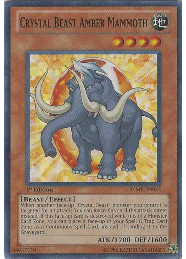 Crystal Beast Amber Mammoth