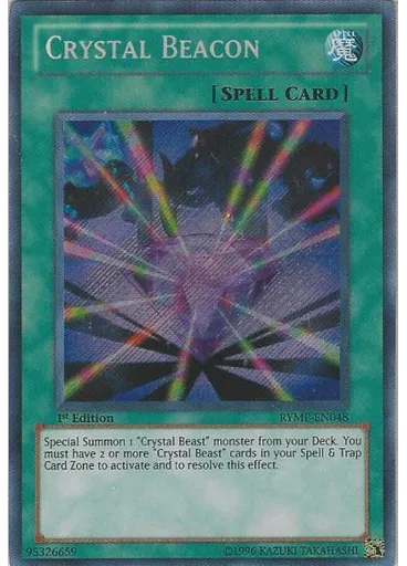 Crystal Beacon