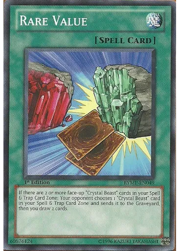 Rare Value