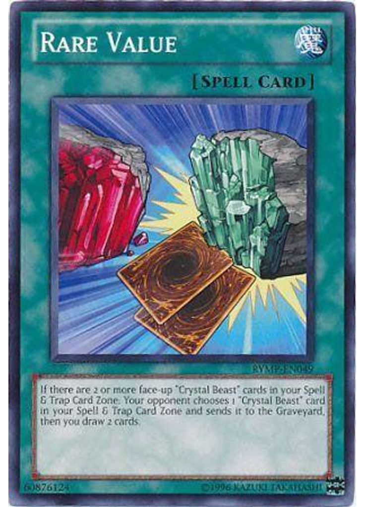 Rare Value (Common Unlimited)