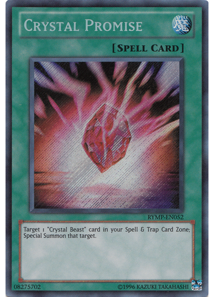 Crystal Promise (Secret Rare Unlimited)