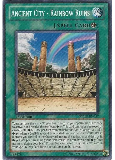 Ancient City - Rainbow Ruins