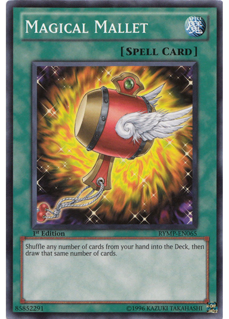Magical Mallet
