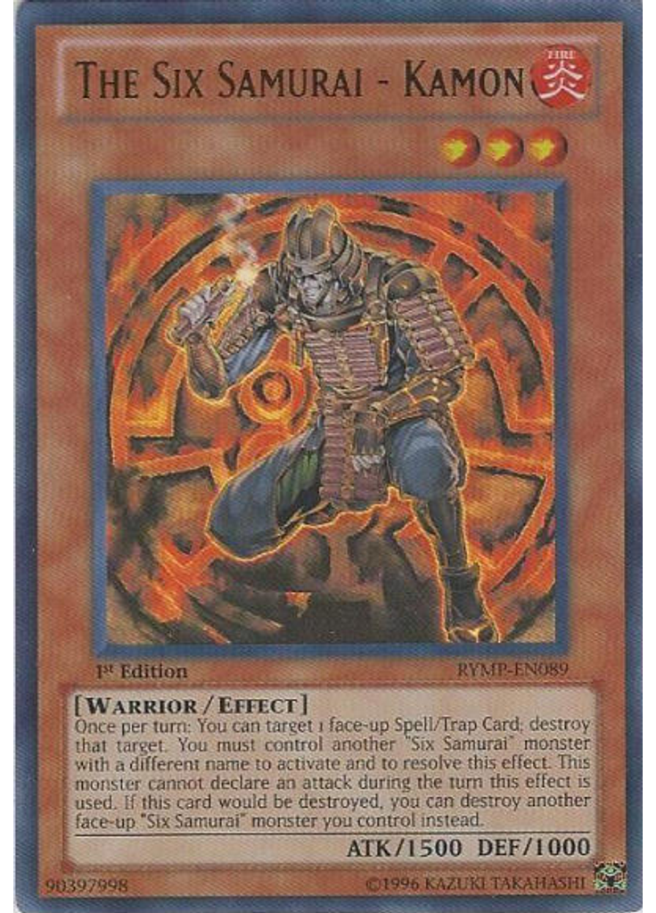 The Six Samurai - Kamon