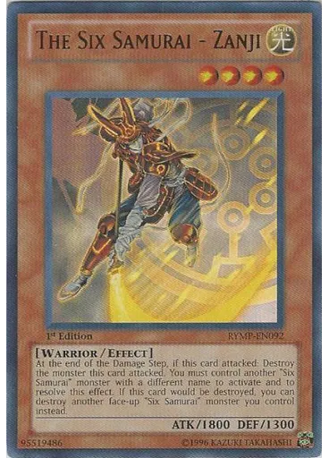 The Six Samurai - Zanji