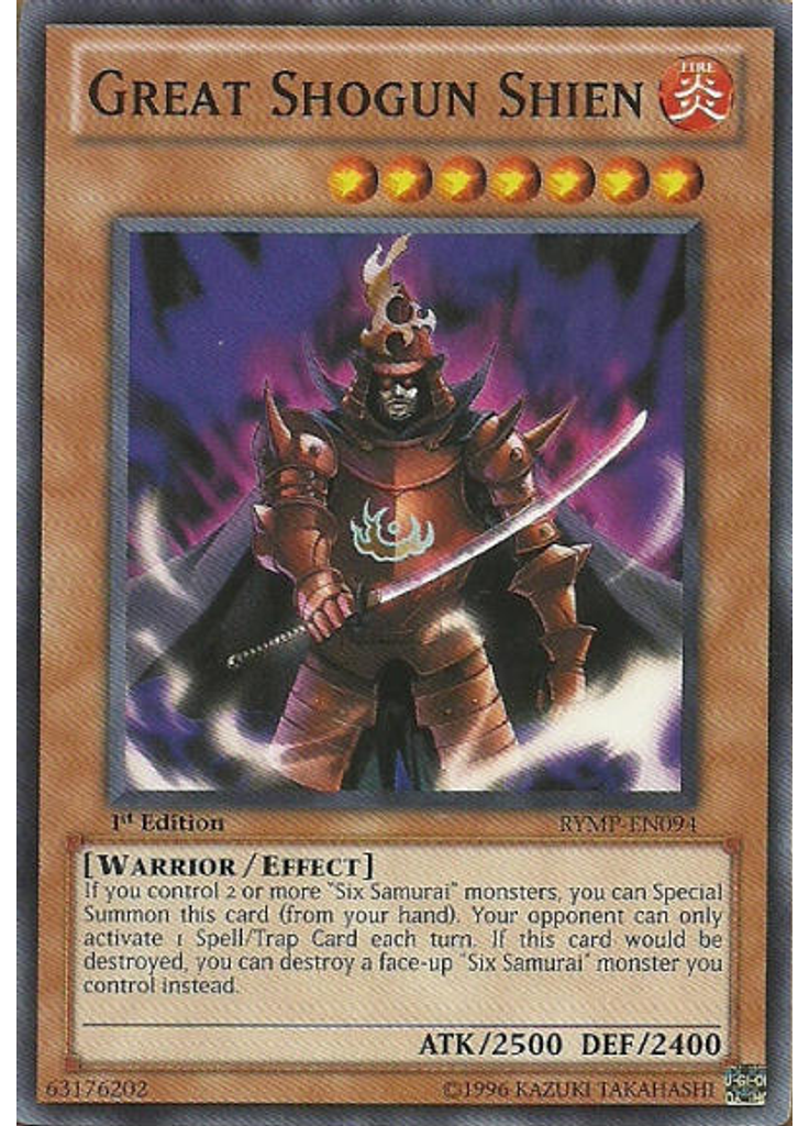 Great Shogun Shien