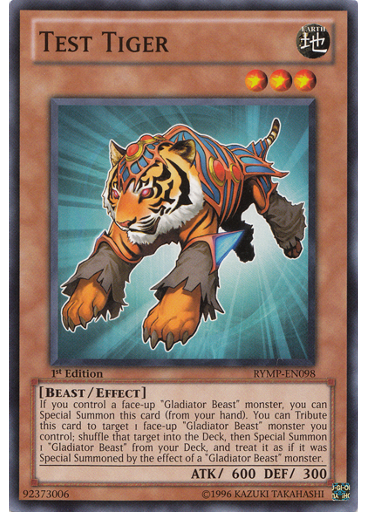 Test Tiger