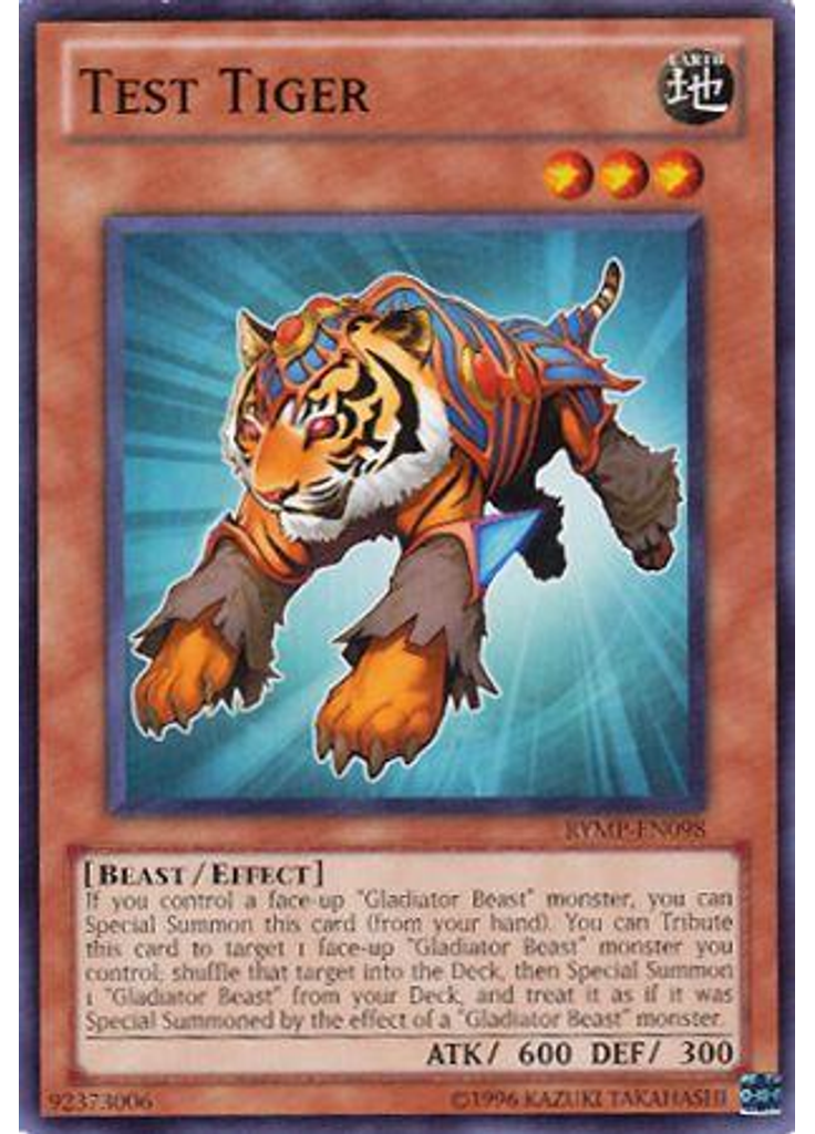 Test Tiger (Common Unlimited)