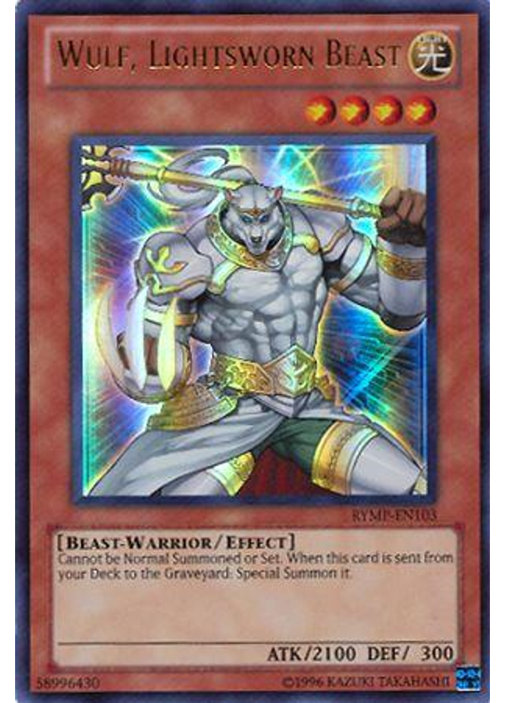 Wulf, Lightsworn Beast (Ultra Rare Unlimited)