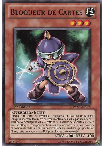 Bloqueur de Cartes