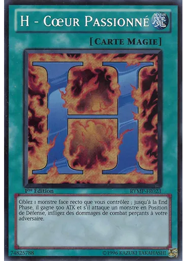 H - Cœur Passionné
