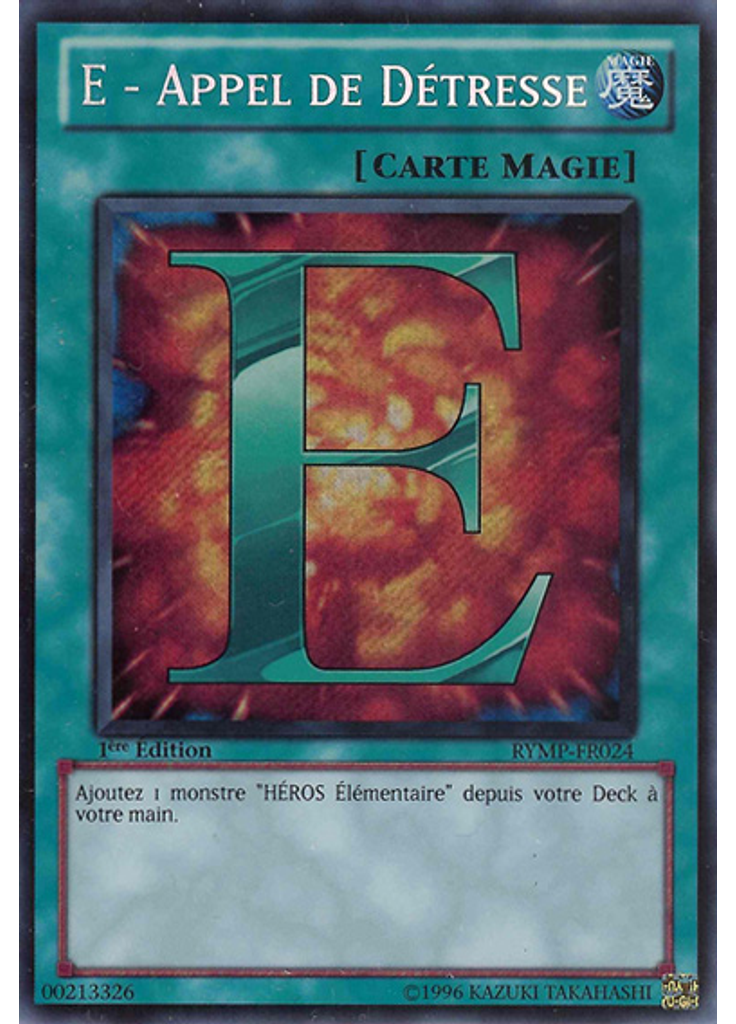 E - Appel de Détresse