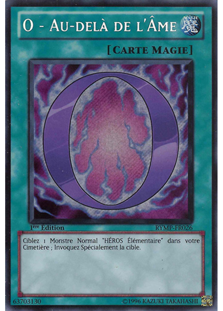 O - Au-delà de l'Âme
