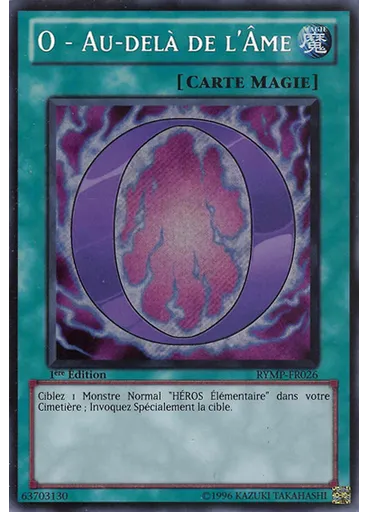 O - Au-delà de l'Âme