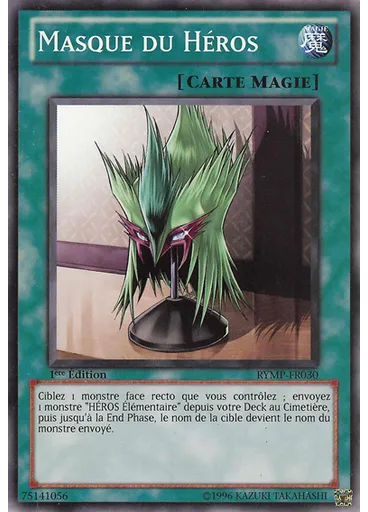 Masque du Héros