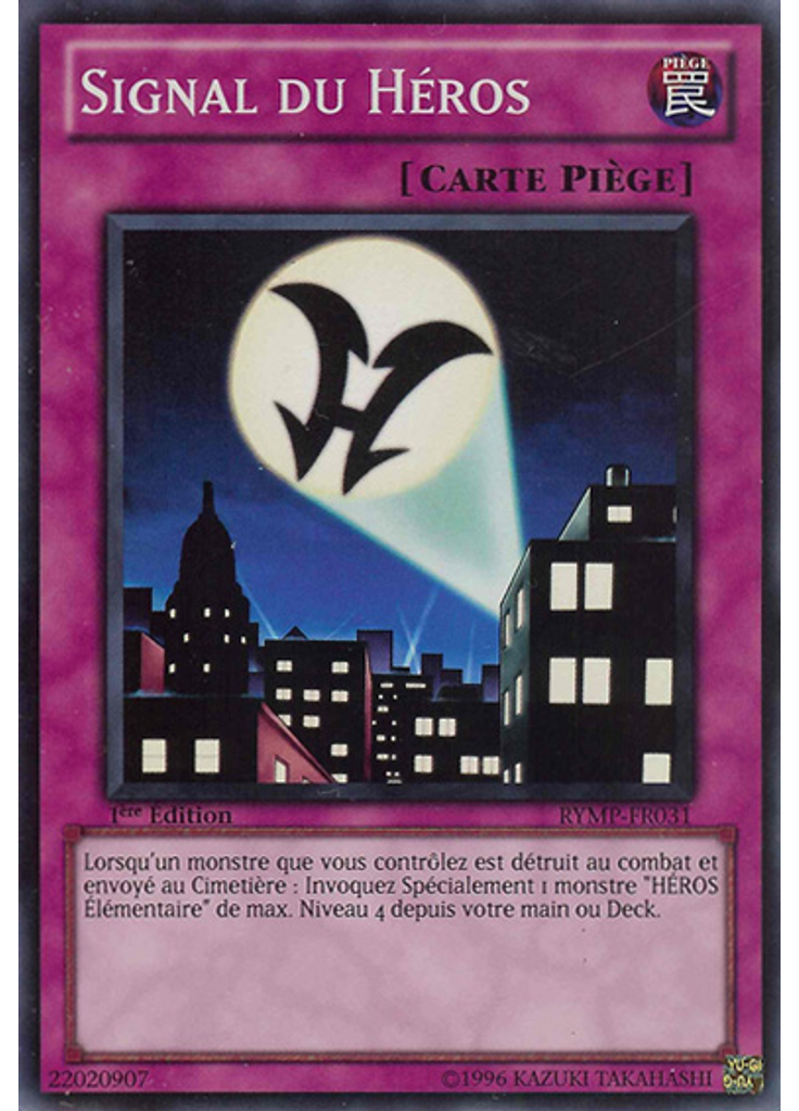 Signal du Héros