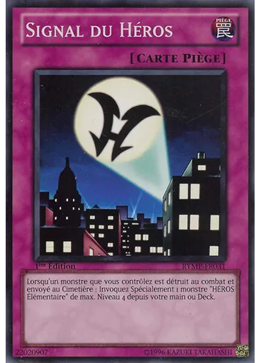 Signal du Héros