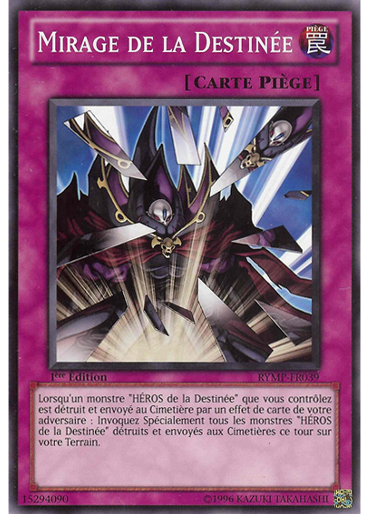 Mirage de la Destinée
