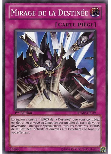 Mirage de la Destinée