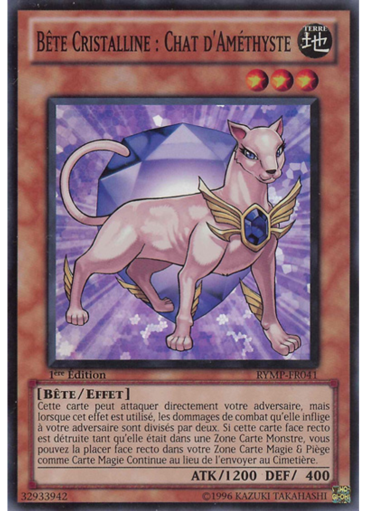 Bête Cristalline : Chat d'Améthyste