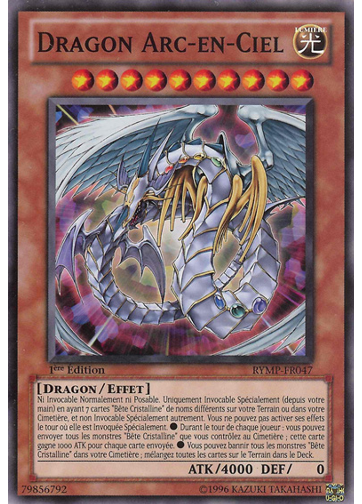 Dragon Arc-en-Ciel
