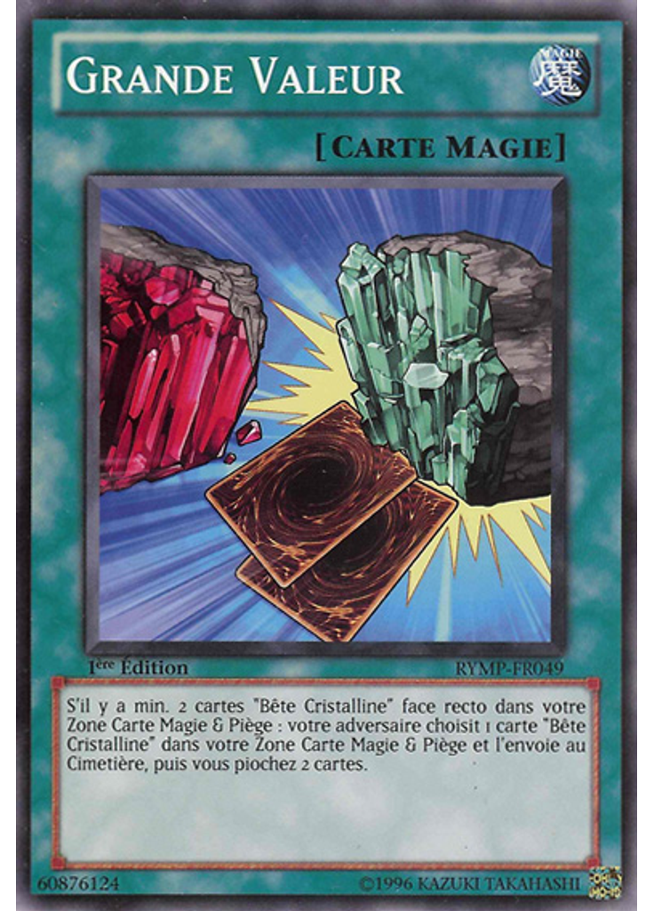 Grande Valeur