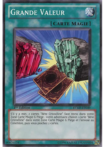 Grande Valeur
