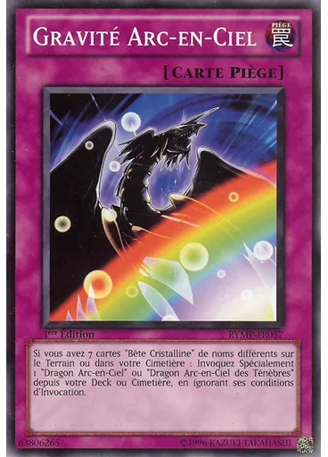 Gravité Arc-en-Ciel