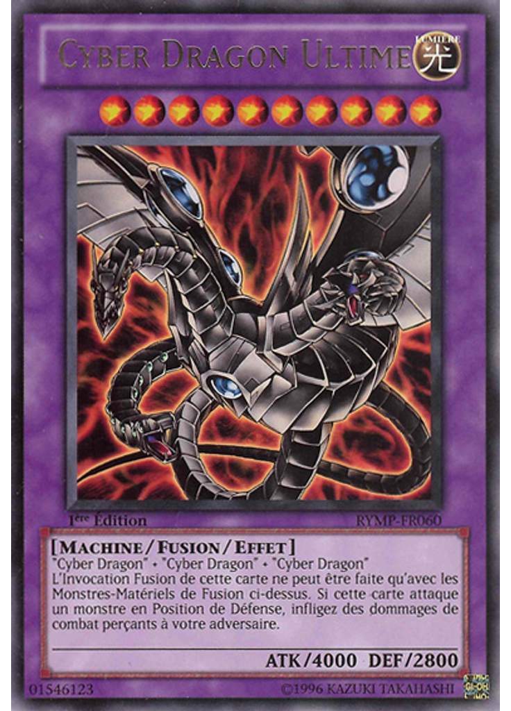 Dragon Cyber Ultime