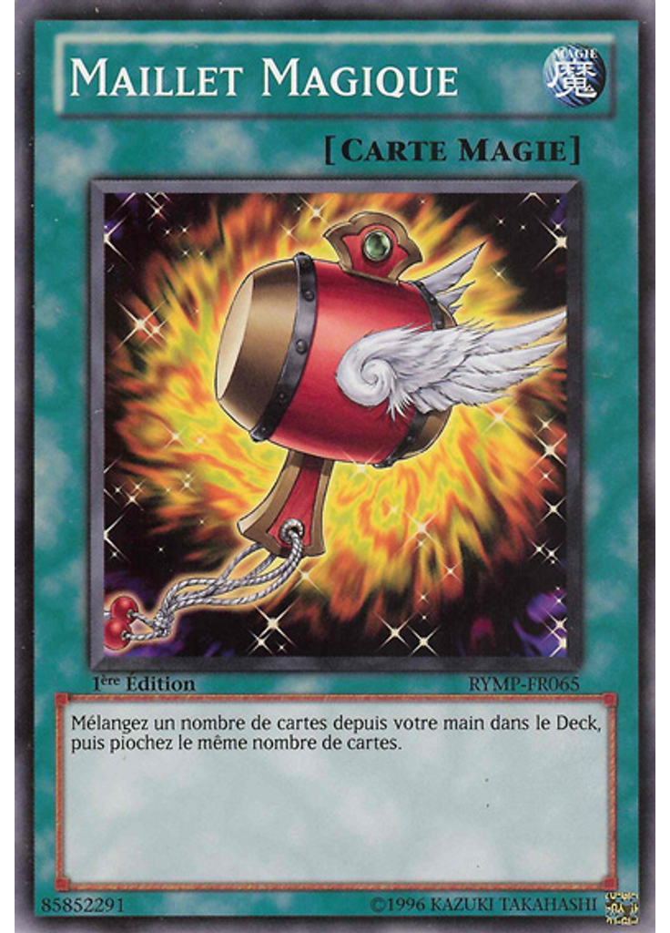 Maillet Magique