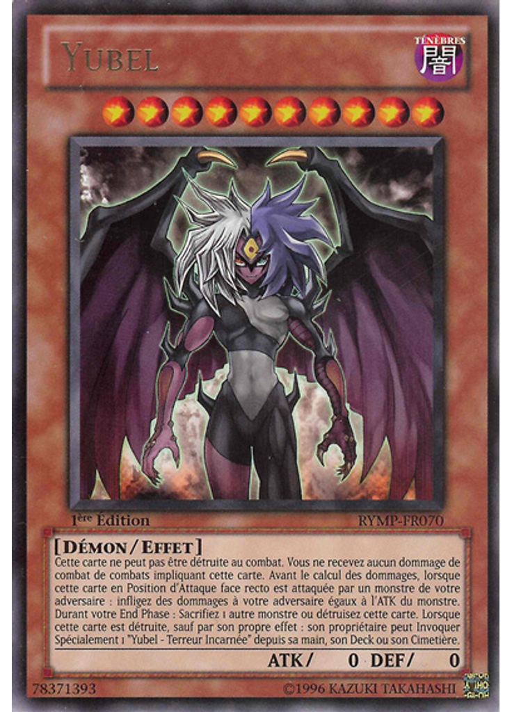 Yubel