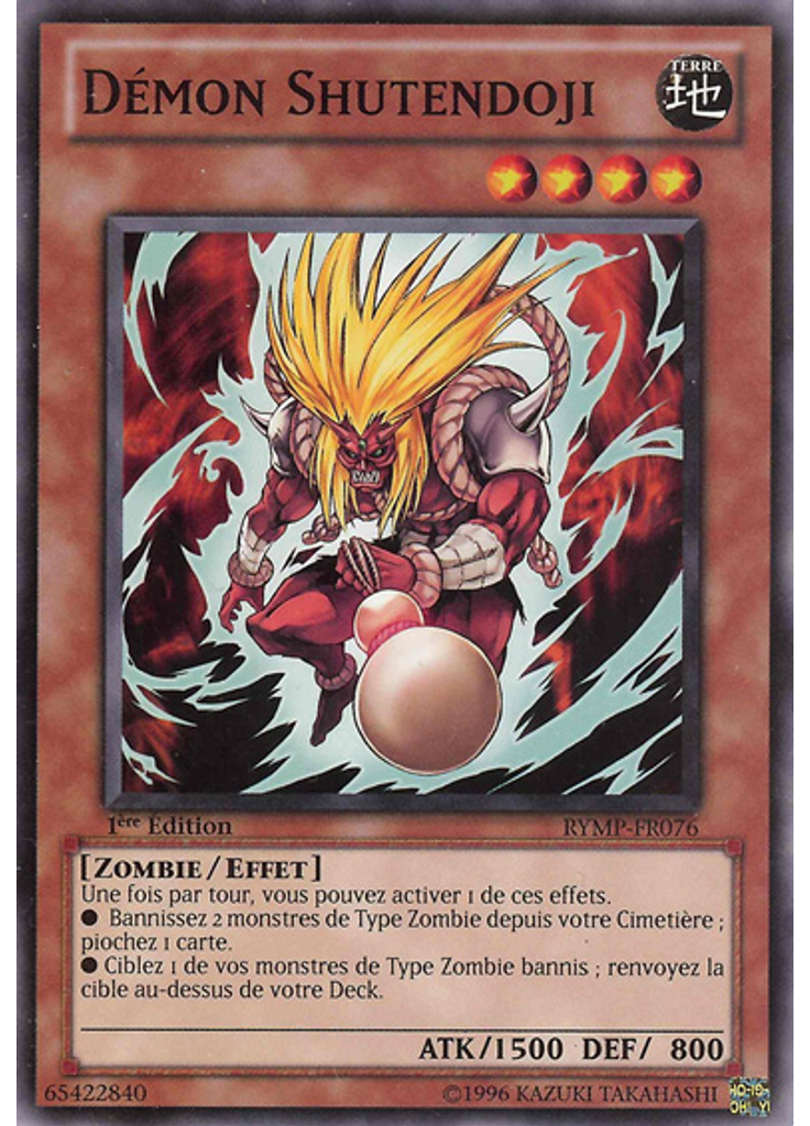 Démon Shutendoji