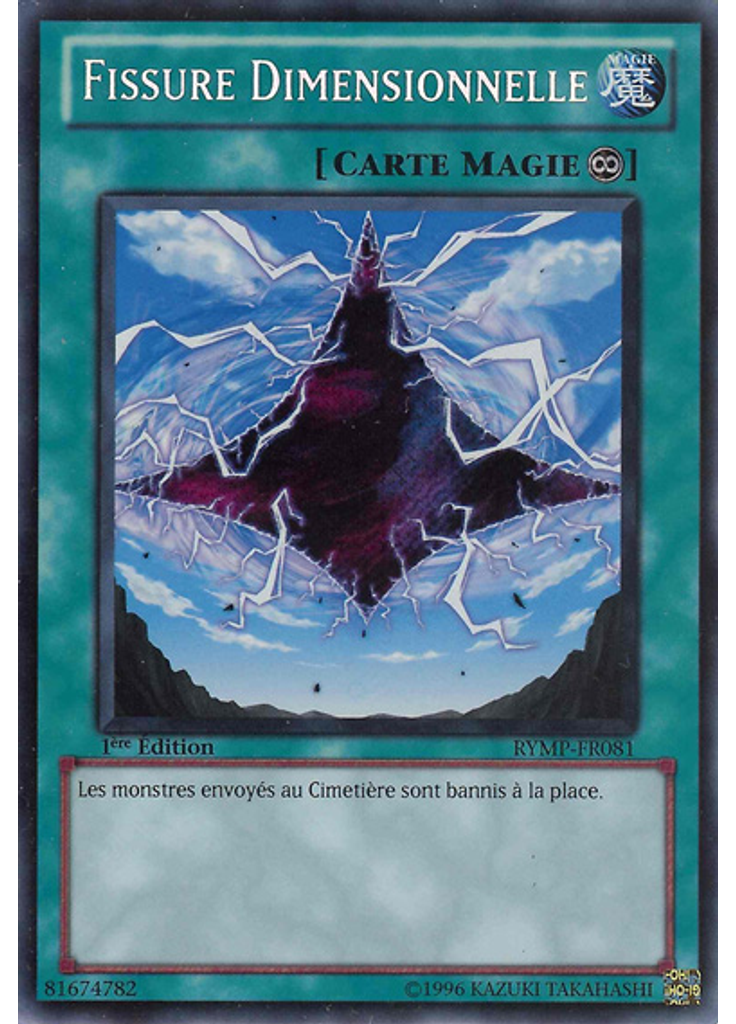 Fissure Dimensionnelle