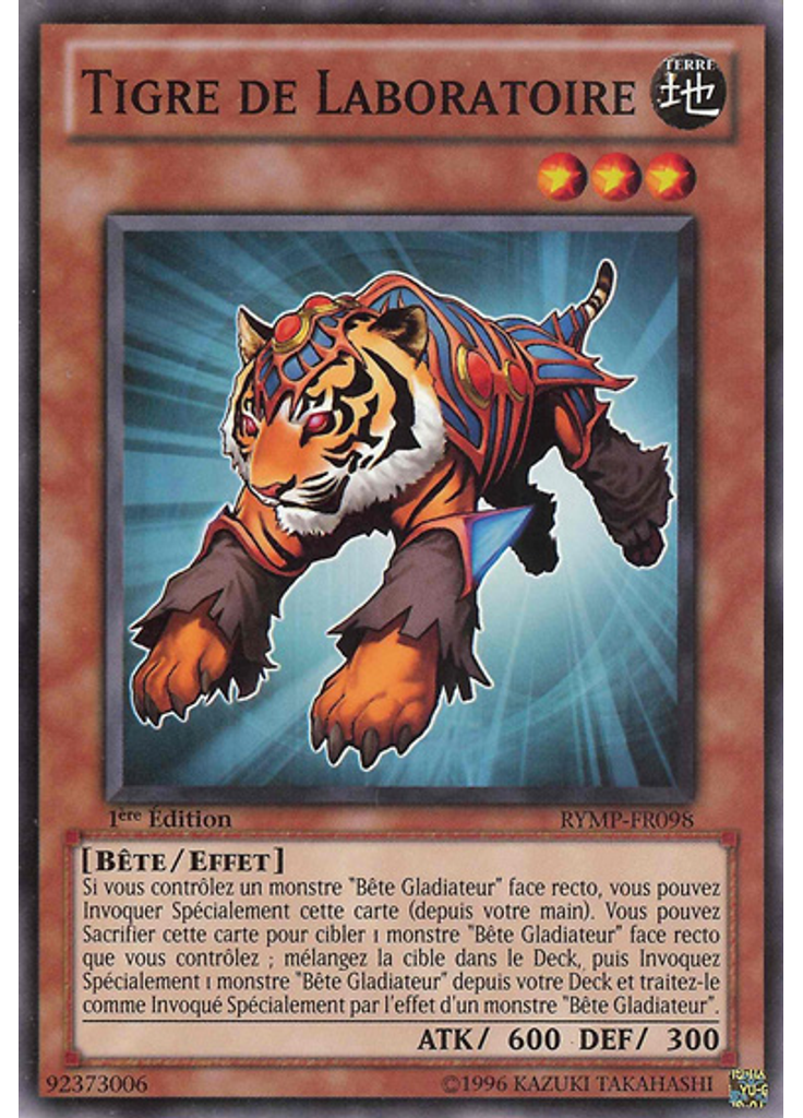 Tigre de Laboratoire