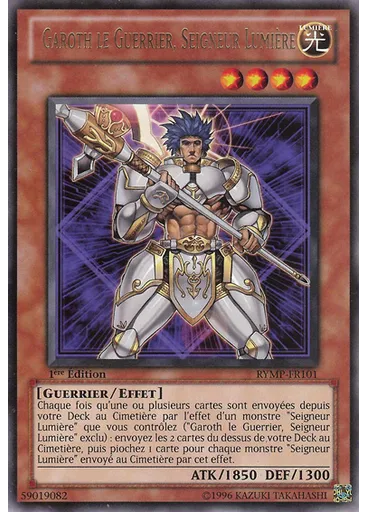 Garoth le Guerrier, Seigneur Lumière