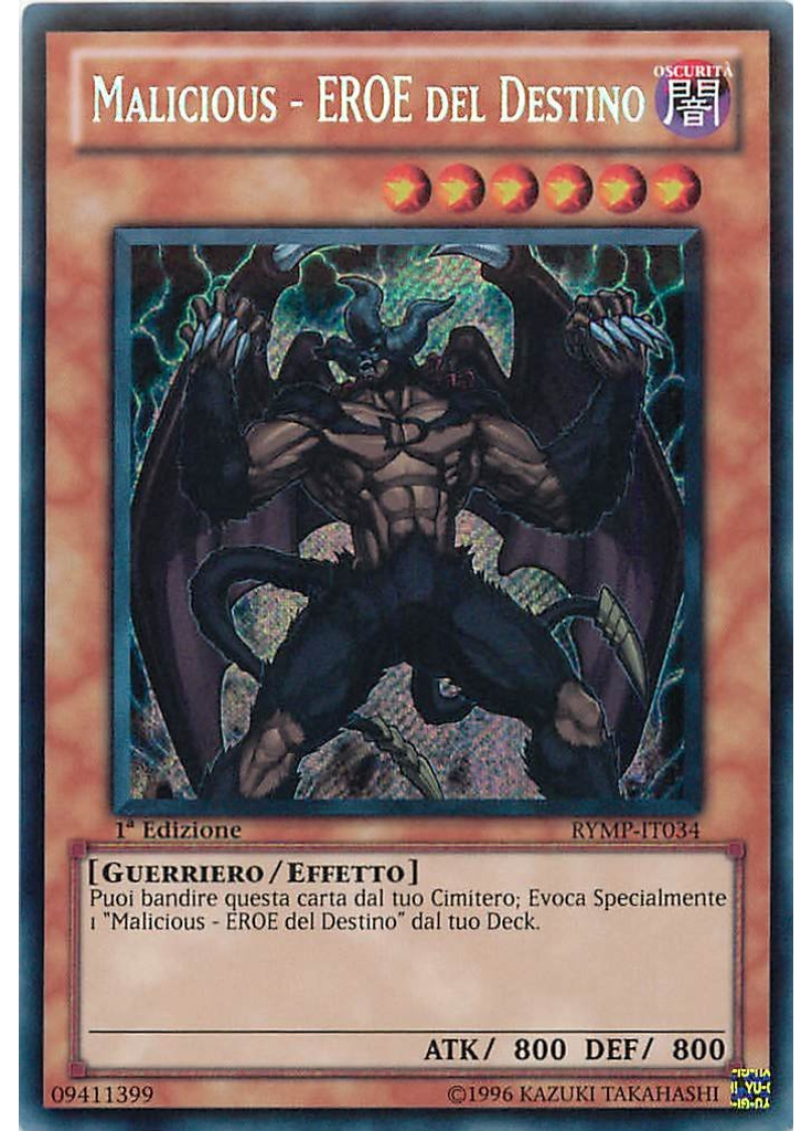 Malicious - EROE del Destino