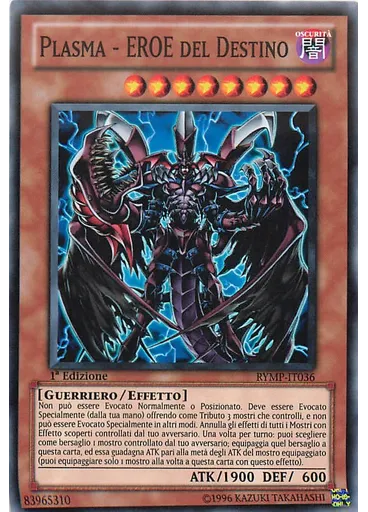 Plasma - EROE del Destino