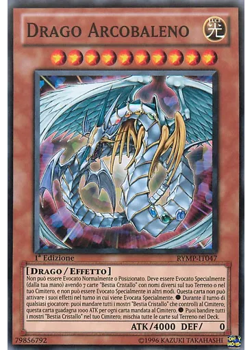 Drago Arcobaleno