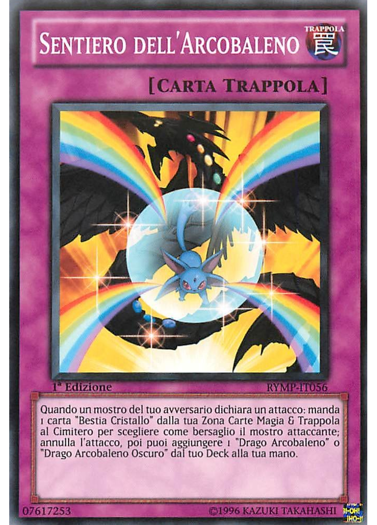 Sentiero dell'Arcobaleno