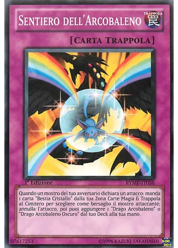 Sentiero dell'Arcobaleno