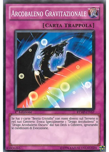 Arcobaleno Gravitazionale