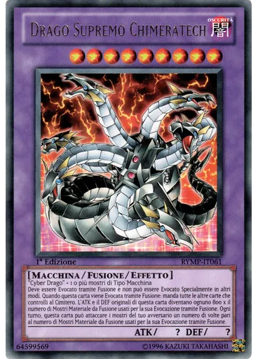 Drago Supremo Chimeratech