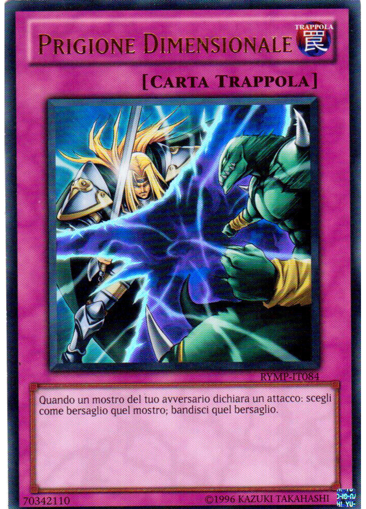 Prigione Dimensionale (Ultra Rare Unlimited)