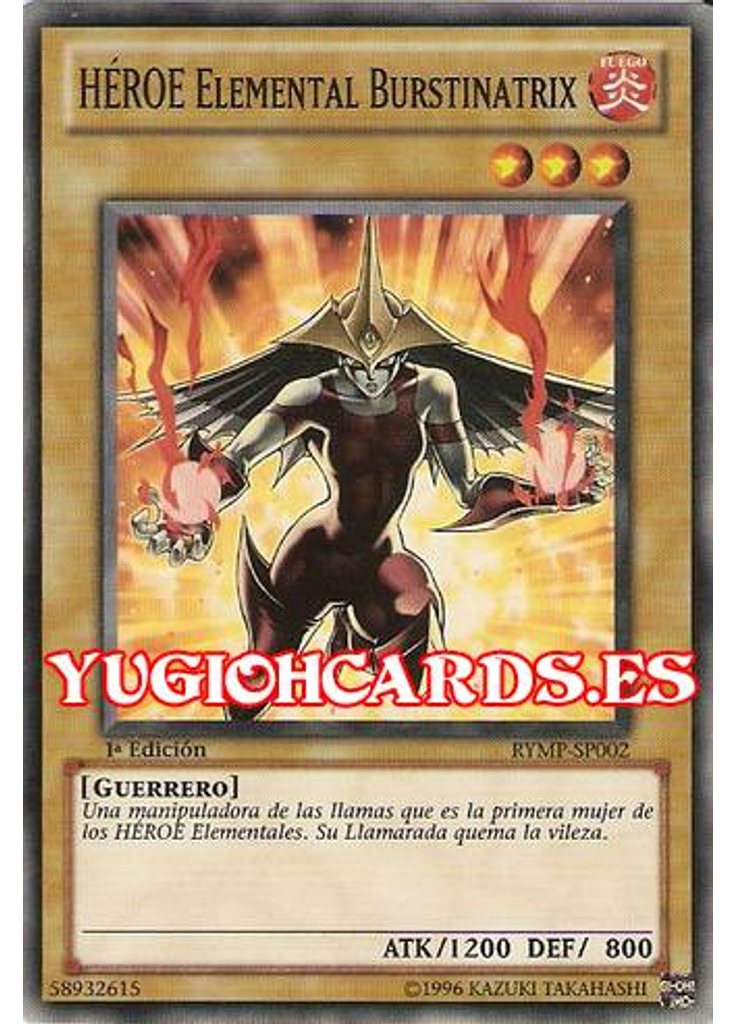 HÉROE Elemental Burstinatrix